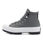 Chuck Taylor All Star Moteri&scaron;ki Converse Žieminiai Auk&scaron;ti Gtx 'Limestone Grey' Moteri&scaron;ki 569555C 35 gray