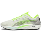 PUMA Liberate Nitro 2 žemi bėgimo bateliai vyri&scaron;ki pilki žali 377315-17 46 white