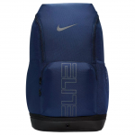 Naudotas Nike Varsity 32L () HM9965-410-P26094363473560 One Size blue