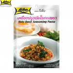 Lobo &scaron;ventojo baziliko pagardų pasta (Pad Bai Kaprao), Be MSG, konservantų ar dažiklių / Pakanka 2 porcijoms, Tailando maistas, 50 g 50 g