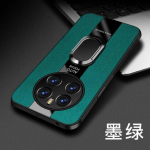 Realme 12 Pro Plus dėklui Magnetinis žiedinis telefono galinis dangtelis Realme 12Pro + 5G prabangus odinis Capa silikoninis smūgiams atsparus buferis Realme 12 Pro Plus
