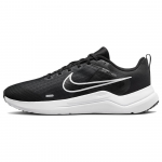 Nike Downshifter 12 Juodi Balti Vyri&scaron;ki Sportbačiai Tamsiai Dūminiai Pilki Grynai Platina DD9293-001 42.5