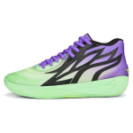 Rick and Morty x Puma MB.02 Nuotykiai Unisex Kedai Daugiaspalviai Saugiai Geltoni Elektro Žali 377411-02 43