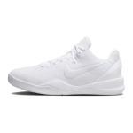 Nike Kobe 8 GS Halo Vaikams Sportbačiai Balti FN0266-100 36.5