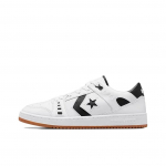 Converse AS-1 Pro Balti Juodi Unisex Sportbačiai A07318C 37