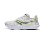 Saucony Kinvara 14 Balti Slime Vyri&scaron;ki sportbačiai S20823-75 41