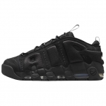 Nike Air More Uptempo Low Triple Black Unisex Sportbačiai IM6649-001 44