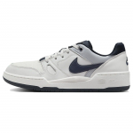Nike Full Force žemi krep&scaron;inio batai vyrams Kateboardo batai Juodi Balti FB1362-002 38.5