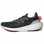 Adidas Parley X Adidas UltraBoost Light 'Juodi Saulės Raudoni' Sportbačiai GY9358 38⅔
