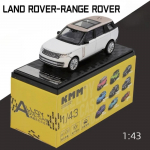 Lydinio 1/43 Modelis Land Rover Range Rover SV2022 Visureigis Vaikams Traukiamas Atgal Berniukui Dovana Namų Dekoracija Miniatiūra balta