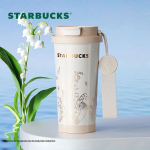 Starbucks Mėlynuolių Termosinis Puodelis