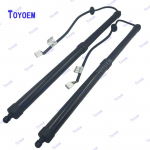 Elektriniai bagažinės amortizatoriai 68910-49088 68920-49098 2013-2019 m. Toyota RAV4 Toyota OEM taip spalva