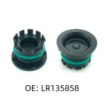 Variklio bloko dangtelis &bdquo;Range Rover&ldquo; ir &bdquo;Jaguar&ldquo; modeliams (LR135858, LR135851) LR135858 nėra spalvos
