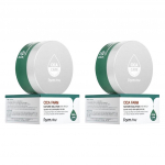 FARM STAY Cica Farm Nature Solution akių pleistras 90g (3 variantai) 2pcs