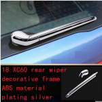 2018&ndash;2023 m. modeliai, skirti &bdquo;Volvo xc60&ldquo; galinio valytuvo apdailos dangtelio xc60 automobiliui XC60 gray