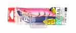 Yo Zuri Egi Aurie-Q RS Squid Jig Skęstantis Masalas Dydis 2.0 A1606-SLPE (2247)