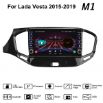 2 din Android automobilinis stereofoninis radijas, skirtas Lada Vesta 2015-2019 su mygtuko rankenėle GPS navigacija Carplay multimedijos vaizdo grotuvas 2+32GB