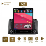 9,7 colių &bdquo;Android Car Radio Carplay&ldquo;, skirtas UAZ Patriot 3 2016&ndash;2021 Tesla vertikalaus ekrano autoradio daugialypės terpės grotuvas 2+32 GB