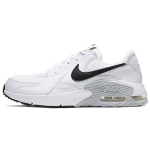 Nike Air Max Excee Balti Vyri&scaron;ki Sportbačiai CD4165-100 41