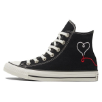 Converse Chuck Taylor All Star auk&scaron;ti, pagaminti su meile - Juodi unisex sportbačiai, vintažinės baltos egret spalvos 171158C 35