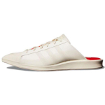 Ivy Park x adidas Superstar Mules Ivy Heart Moteri&scaron;ki sportbačiai Kreminiai Off-White Wonder-White GW2032 38⅔