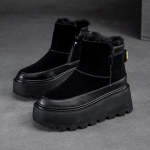 &bdquo;Johnature&ldquo; storapadžiai sniego batai su pliu&scaron;iniu &scaron;iltu užtrauktuku &scaron;one; universalūs, retro vienspalviai moteri&scaron;ki batai 36 juoda