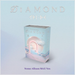TRI.BE Deimantas (Nemo albumas MAX Ver.) + Nemokama dovana