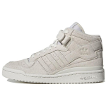 adidas Forum Mid Orbit Grey Moteri&scaron;ki sportbačiai Cloud-White HQ6281 40⅔ white