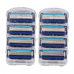 8 vnt./stal. Profesionalūs 5 sluoksnių skutimosi peiliukai, tinka vyrų veido priežiūrai mėlyna