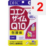 DHC DHC Maisto papildai Kofermento Q10 įtraukimo kompleksas 120 granulių Kitas (patikrinkite spynas, liežuvio valiklius ir kt.) Vitaminai Kiti (patikrink užraktus, liežuvio valiklis 2 set