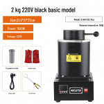 &bdquo;Juvelyrinė alcheminė krosnis auksui, sidabrui ir variui lydyti su 1&ndash;2&ndash;3 kg talpa ir grafito tigliu&ldquo; 2 kg without network