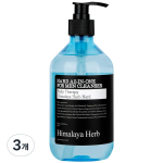 NAD All-in-One Men&rsquo;s Cleanser, 500ml, 3 units white