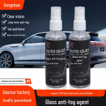Stiklų pur&scaron;kalas nuo rasojimo, skirtas automobilio priekiniam stiklui ir galinio vaizdo veidrodžių valikliui Polymeric Nanomaterials, Fluorocarbon Surfactant