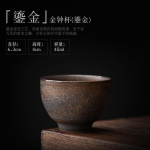 Kini&scaron;kas Antikvarinis Didelis Alaus Keraminis Arbatinukas Vintažinis Paauksuotas Kung Fu Arbatos Rinkinys Vienas Arbatinukas Daryti Seną Arbatinuką