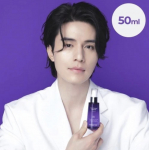 DERMAFIRM Raminantis atkuriantis R4 serumas 50ml