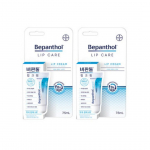Bepanthol Intensyvus lūpų kremas 7,5 ml x2