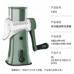 Daržovių pjaustyklė ir smulkintuvas rankinis virtuvės sūrio smulkintuvas su 5 a&scaron;triais būgnais daugiafunkcis česnakų bulvių smulkintuvas