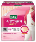 Defend Style Apatinis trikotažas Yeoseul Vidutinio dydžio 10 vienetų