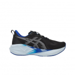 ASICS Novablast 5 Juodi Balti Vyri&scaron;ki Sportbačiai 1011B974-001 41.5