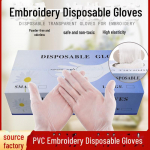 Vienkartės PVC pir&scaron;tinės lūpų ir antakių tatuiravimui grožio salonuose PVC Disposable Gloves, Large - L (50 pcs)