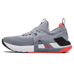 Under Armour Project Rock 4 Plieno Juodi Vyri&scaron;ki Sportbačiai Pilki 3023695-107 40