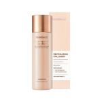 Centellian24 Atgaivinanti kolageno emulsija &mdash; 120 ml