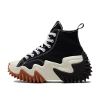 Converse Run Star Motion Juodi Guminiai Medaus Spalvos Unisex Sportbačiai Balti 171545C 35