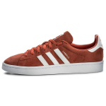 adidas Campus Trace Scarlet Unisex Bėgimo bateliai Raudoni-Balti DB0984 38⅔
