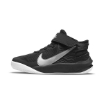Nike Team Hustle D10 FlyEase PS Juodos ir Metalinės Sidabro Spalvos Vaikų Sportbačiai Volt White DD7302-004 28