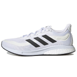 Adidas Supernova Balti Juodi Vyri&scaron;ki Sportbačiai Debesies Baltumo Pagrindinė Juoda Blyksnio Pilka S42723 44⅔