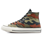 Converse Chuck 70 High Hibridiniai Camo Unisex Kedai Green Field-Surplus Black 171450C 41
