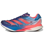 adidas Adizero Adios Pro 2 Legacy Indigo Turbo Unisex Bėgimo bateliai Mėlyno dangaus-Rush GX3117 36