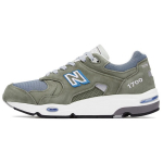 New Balance 1700 Retro Japonijos I&scaron;skirtiniai Unisex Sportbačiai Pilki Rudi Mėlyni M1700JP 37.5