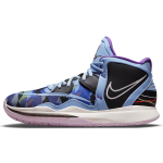 Nike Kyrie Infinity EP Aliuminio Unisex Kedai Mėlyni Juodi Sail DC9134-400 44.5